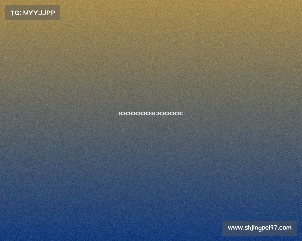 达万恩加德乌缺席国安赛前训练 双外援或将亮相明日比赛