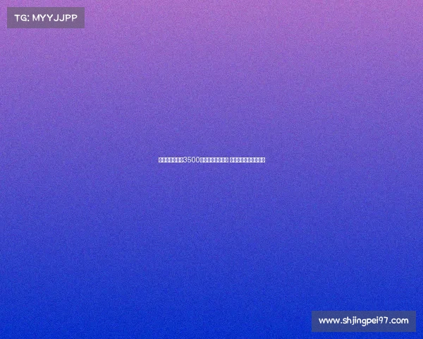 意媒曝国米或以3500万欧元转会比塞克 球员意愿将成关键因素